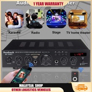 SUNBUCK 2000W 5CH bluetooth Stereo Amplifier Wireless Hifi Stereo Audio Power Amplifier Home Karaoke