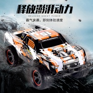 1:10 4WD RC Car Remote Control Cars 2.4G Radio Remote Control Cars Drift Monster