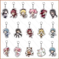 Gushing over Magical Girls Kaname Madoka Akemi Homura acylic key holder keychain bag pendant