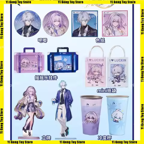 Honkai:Star Rail X Luckin Coffee Khaslana Phainon Castorice Paper Bag Acrylic Stand Temperature Sens