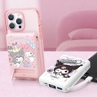 GARMMA 三麗鷗家族 磁吸帶線五合一行動電源 38.5Wh