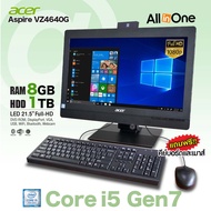 All in one คอมพิวเตอร์ Acer Aspire VZ4640G / Core i5 Gen7 /RAM 8GB /HDD 1TB - SSD 128GB / 21.5” Full-HD / USED สภาพดีมีประกัน By Artechsolution