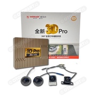 NEWEST! 360 Orca 3D PRO DVR CCTV 1080P Panoramic Ultra Wide Car Camera