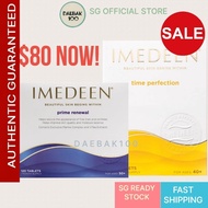 Restocked!!  Imedeen Prime Renewal 120 Tablets (11/2025)