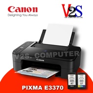 Printer (ปริ้นเตอร์) Canon PIXMA E3370 AIO Wi-Fi มัลติฟังก์ชั่นอิงค์เจ็ท 3 IN 1