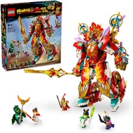 [sgstock] LEGO Monkie Kid Nezha’s Ring of Fire Mech Toy for Kids, Adventure Playset with Drone 80057