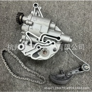 06H115105AC 06H115105AF Suitable for Audi A4 EA888 2.0T Oil Pump Timing Chain