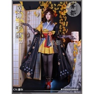 Chiori Genshin Impact Ciori Cior Chior Costume - Original Wudu Brand