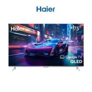 HAIER QLED TV รุ่น H75S800UX (330346-739837010)