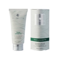 【Bath & Bloom】 泰國茉莉護手霜 100ml