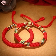 Adjustable King Kong Knot Red String Bracelets
