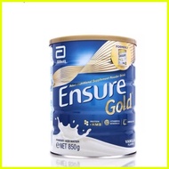 ◴ ◳ ⚽ Ensure Gold Vanilla 850g (2025)