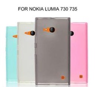 ＊PHONE寶＊ NOKIA LUMIA 730 735 軟質磨砂保護殼 軟套 保護套