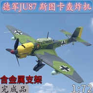 1: 72 German Army JU87 Stuka Dive Bomber Airplane Model Alloy Ornaments Glue-Free Color Separation Finished Product
