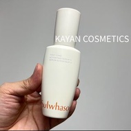 特價❤️5500+好評包順豐‼️ Sulwhasoo 雪花秀 第6代潤燥再生精華 60ml 煥活肌底精華液 新潤燥精華人參肌底液 Sulwhasoo FIRST CARE ACTIVATING SER