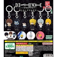 Death Note Marking Accessory (Keychain Series) (Complete Set)