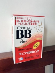 Chocola BB Pure 維他命B+C /Eisai Supplement 170粒/日本代購