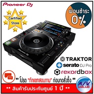 Pioneer DJ CDJ-2000NXS2 High-Resolution Pro-DJ Multi-Player เครื่องเสียง ดีเจ - Black - ผ่อนชำระ 0%
