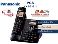 Panasonic KX-TG3821 / TG3821 TG3811 TG3711 Tg3721 TGK210 โทรศัพท์ไร้สายสีดำ 2.4 Ghz. Caller ID มีระบบตอบรับอัตโนมัติ โทรศัพท์สำนักงาน ออฟฟิศ โทรศัพท์บ้าน