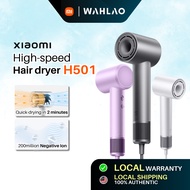 Xiaomi Mijia High Speed Ionic Hair Dryer H501 1600W 104000rpm