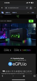 Razer Core X