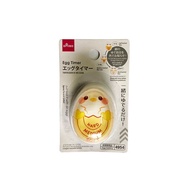 Daiso Egg Timer (Ready Stock) soft boiled egg hard boiled egg