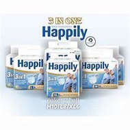 Adult PantsPopok 3-in-1HAPPILY - Extra Thin, Extra Absorbent, Extra Dry