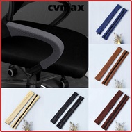CVMAX Zip Armrest Covers Office  Soft Spandex