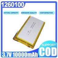 3.7V 10000mAh 1260100 Lithium polymer Li-Po - Lithium-ion rechargeable battery Lipo battery unit - u