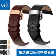 VCK CK genuine leather watch strap for men and women Armani Rossini dw King Yibo ultra-thin soft watch strap