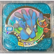 Pokemon Tretta Ver.02 Lucaria 4 Master Classic Scannable Any Country