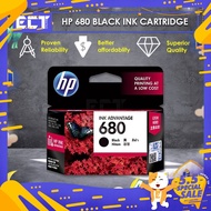 HP 680 Black / Tri-color Ink Cartridge