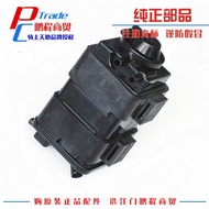 Suitable For Haojue Dishuang HJ150-9/HJ150-9A Motorcycle Carbon Canister Authentic Accesso