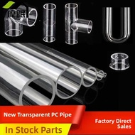 MOMIAN | Transparent PVC Rigid Plastic Pipe Acrylic Pipe PC Pipe UPVC Pipe 20mm 25mm 32mm