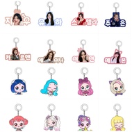Hearts2Hearts Keyring Kpop Girlgrup Hearts2Hearts Keychain/