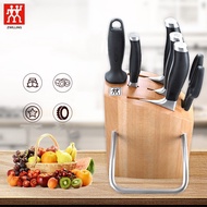 ชุดมีด ZWILLING ชุดมีดทำครัว 7 ชิ้น มีดทำครัวสำหรับใช้ในบ้าน