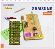 อะไหล่แท้/แผงรับสัญญาณรีโมทซัมซุง/SAMSUNG/DB93-10861D/ASSY PCB DISPLAY