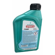 petronas 2t oil t300 t500