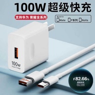 Wozhi 1 0 W Super Fast Charging Head Suitable for Huawei n o v a 9 p r M g i c 4 Electric