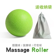 Muscle Relaxation Fitness Ball, Fascial Ball, Peanut Ball, Yoga Massage Ball, Foot, Shoulder And Nec
