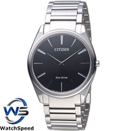 Citizen AR3071-87E Mens Eco Drive Black Dial Steel Bracelet Watch