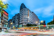 承攜行旅台北重慶館 (Guide Hotel Taipei Chongqing)