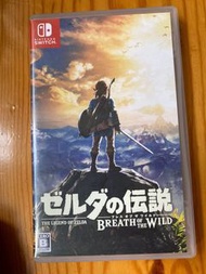 Switch 薩爾達傳說