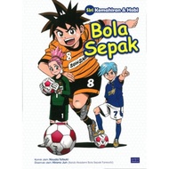 SIRI KEMAHIRAN & HOBI: BOLA SEPAK (Komik)
