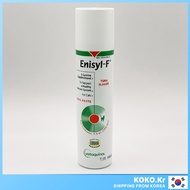 VETOQUINOL Enisyl-F L-Lysine Supplement for Cats with FREEBIES