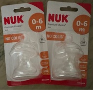 Nuk Premium Choice 0-6 個月奶嘴