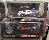 （日版）高智能方程式 閃電霹靂車 新世紀 GPX Cyber formula Megahouse CF Collection Heritage Edition 雨中的決戰 雷神GSX Asurada 