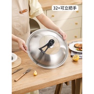 K-88/Leifeiya Thickened Pure304Stainless Steel Pot Cover Household Single Wok Universal Universal Iron Pot for Cooking U