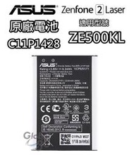 ASUS 華碩 C11P1428 原廠電池 ZenFone 2 Laser ZE500KL 2400mAh 5吋機