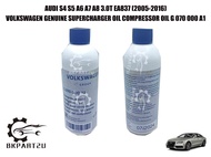 AUDI S4 S5 A6 A7 A8 3.0T EA837 (2005-2016) SUPERCHARGER OIL COMPRESSOR OIL MADE BY VOLKSWAGEN GENUIN